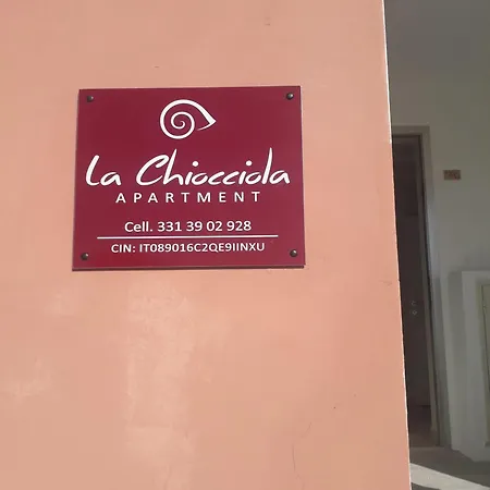 La Chiocciola * Rosolini